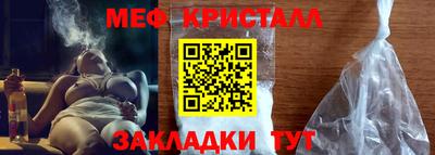 ALPHA-PVP Тара
