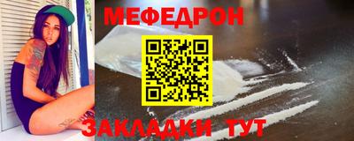 индика Тверь