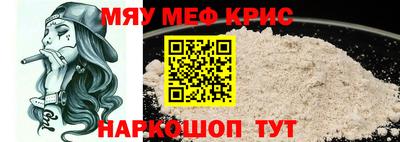 индика Тверь