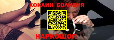 индика Тверь
