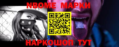 индика Тверь