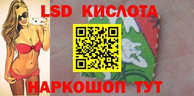мдма Татарск