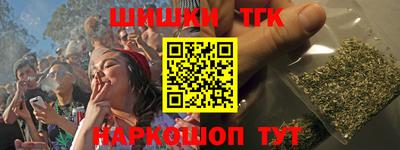 ALPHA-PVP Тара