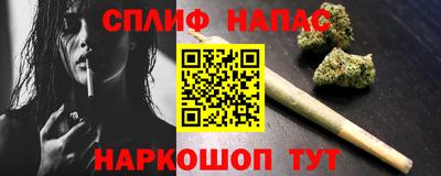 кокаин VHQ Тула