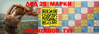 ALPHA-PVP Тара