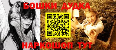 крисы Тулун