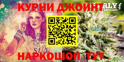 мдма Татарск