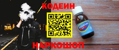 мдма Татарск
