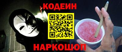 индика Тверь