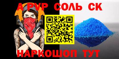 индика Тверь