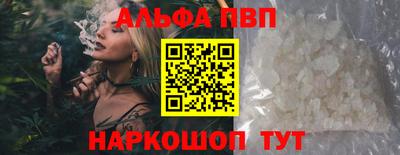 индика Тверь