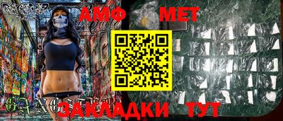 индика Тверь