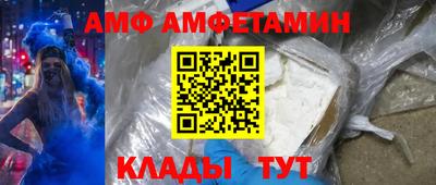 ALPHA-PVP Тара
