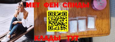 индика Тверь