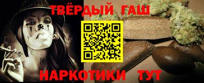 мдма Татарск