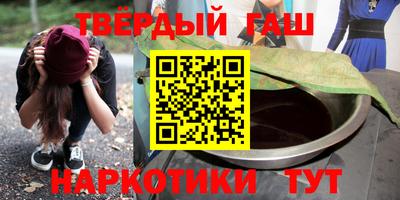 индика Тверь
