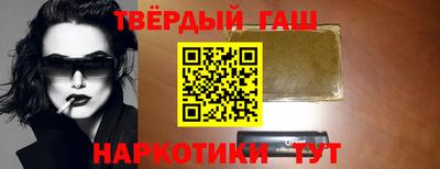 ALPHA-PVP Тара
