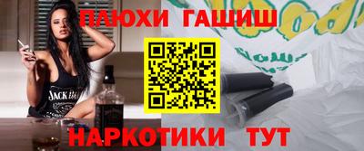 мдма Татарск