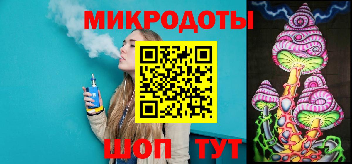 Псилоцибиновые грибы Magic Shrooms Назарово
